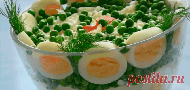 Слоеный салат 