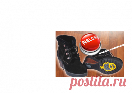 Зимние ботинки Burgerschuhe антигололед | Отзывы покупателей