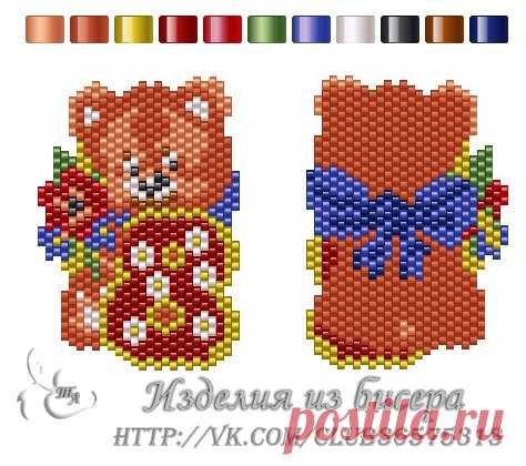 Скоро 8 Марта!