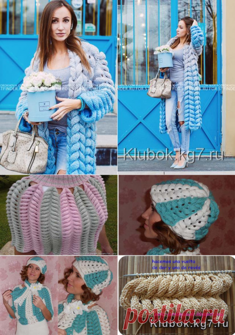 Узор Азиатский колосок Мк, описание , видео | Клубок