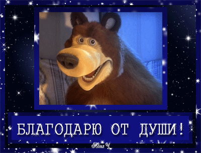 Имбирная настойка – старинный тибетский рецепт