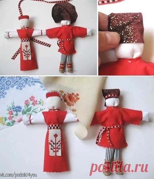 СИМВОЛ И ОБЕРЕГ КРЕПКОГО СЕМЕЙНОГО СОЮЗА - КУКЛА НЕРАЗЛУЧНИКИ