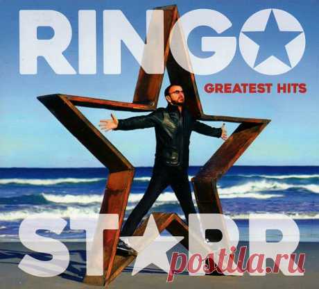 Ringo Starr - Greatest Hits (2CD) (2016) FLAC Ринго Старру всегда уделялось меньше всего внимания в сравнении с другими участниками The Beatles. Он позже всех вступил в группу, да и роль барабанщика в прямом смысле предполагает нахождение на втором плане. О нем позже всех других «битлов» вышла биографическая книга. Лишь в 2015-м по совпадению