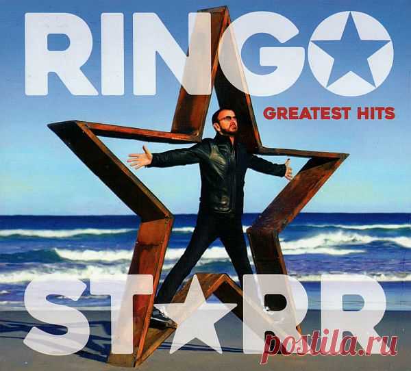Ringo Starr - Greatest Hits (2CD) (2016) FLAC Ринго Старру всегда уделялось меньше всего внимания в сравнении с другими участниками The Beatles. Он позже всех вступил в группу, да и роль барабанщика в прямом смысле предполагает нахождение на втором плане. О нем позже всех других «битлов» вышла биографическая книга. Лишь в 2015-м по совпадению