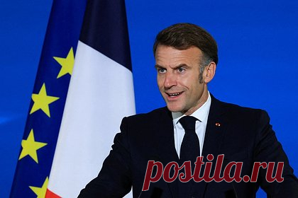 Разведка раскрыла грезы Макрона