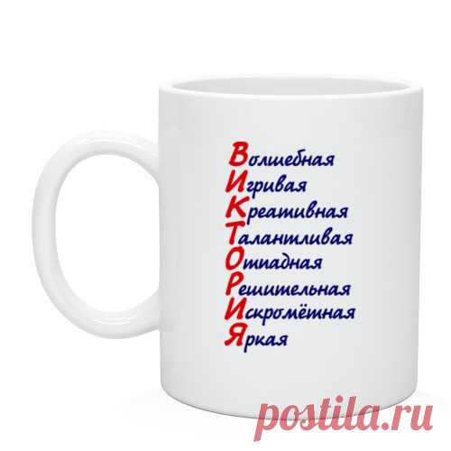 Архив открыток отправленных 12 Декабря 2015 года. Добавили: Сергей Мусаев, Седой Монах, Сергей К Нефёдов, Настена Сластена , Nina Konisidi, Иринa П, Лиана