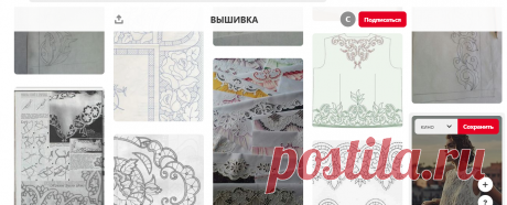 (1862) Pinterest