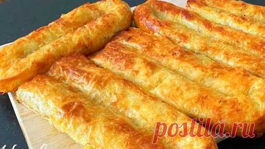 ХОЗЯЮШКА ГОТОВИТ | Как приготовить турецкую бурек! Это самое вкусное, что я когда-либо ела.(не рецепт а настоящее золото)
