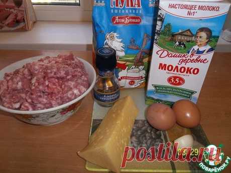 Одноклассники