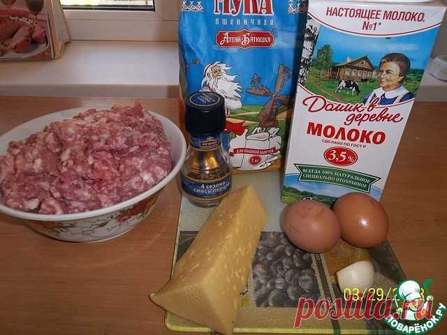 Одноклассники