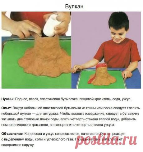 Интересности | 1 297 фотографий | ВКонтакте