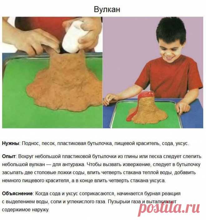 Интересности | 1 297 фотографий | ВКонтакте