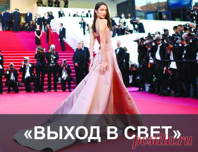 Программа выход в свет Medch.ru — сайт для женщин о красоте, моде, здоровье и отношениях Все о здоровом организме, эффективных тренировках и правильном питании, советы по обустройству дома и сада, ведению бюджета и домашнему хозяйству, бьюти-советы.