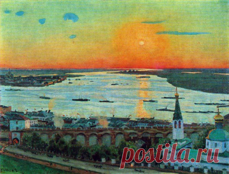 Константин Юон. Закат на Волге. 1911 год.