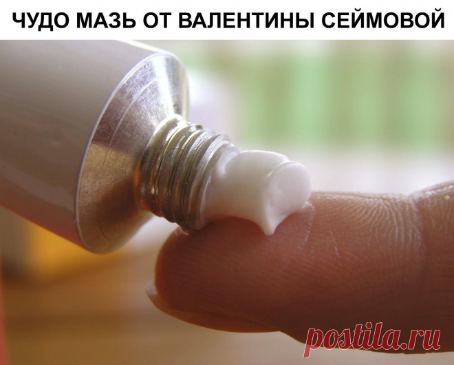 (2) Одноклассники