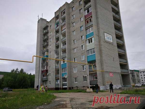 Верховный суд пояснил, кто платит за установка общедомового прибора учета | жкх: вопросы и ответы | Яндекс Дзен