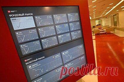 Индекс Мосбиржи вырос до максимума с февраля 2022 года. Индекс Мосбиржи впервые с 21 февраля 2022 года вырос до 3295 пунктов. В указанный день на максимуме он составлял 3294,41 пункта. Сильнее всего дорожают ценные бумаги «Яндекса» (плюс 3,92 процента на момент написания материала), Ozon (плюс 3,44 процента) и «Мечела» (плюс 2,51 процента).