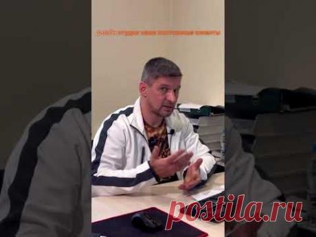 Итоги вознаграждения и их значение в сервисах. #вознаграждение #малярноедело #москва #клиенты