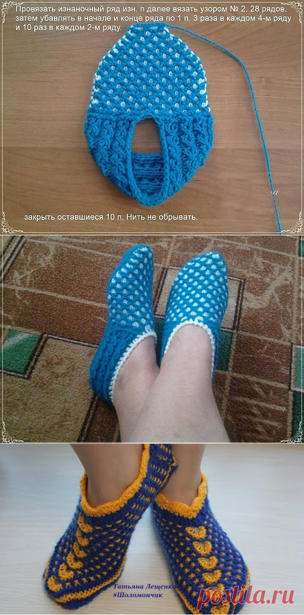Одноклассники