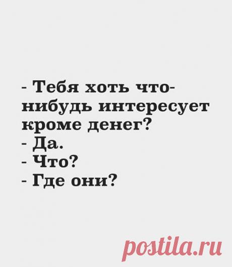 Ольга Попова