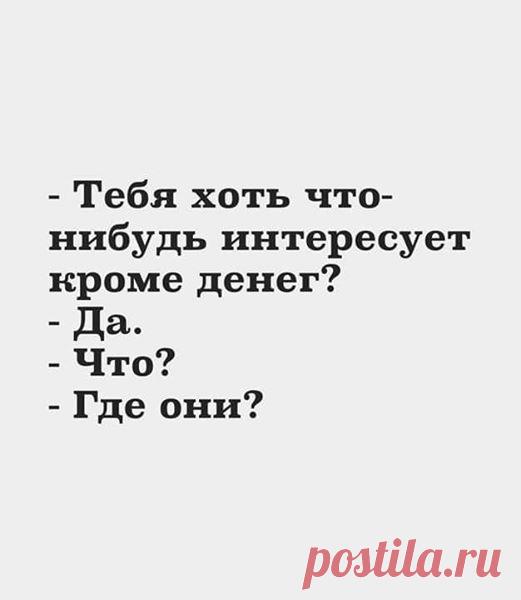 Ольга Попова