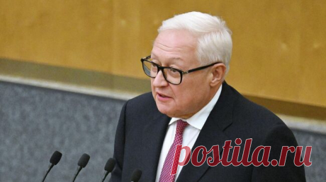 Контакты с США не прерываются, заявил Рябков