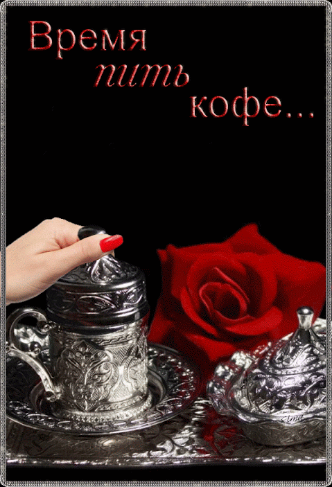 (40) Pinterest