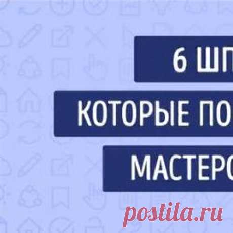 Лучшие публикации месяца