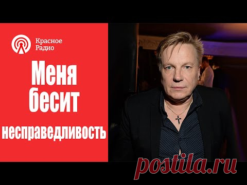 ВИКТОР САЛТЫКОВ ЭМОЦИОНАЛЬНО О НИКОЛАЕ ПЛАТОШКИНЕ, ШОУ БИЗНЕСЕ И БЕЛОРУССИИ. - YouTube 📛