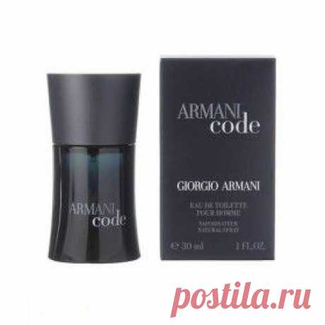 Купить ARMANI CODE men vial в Пензе, цена / Интернет-магазин &quot;Vseinet.ru&quot;.
Аромат Armani Code не терпит суеты и легкомыслия. Успешность, уверенность в себе, подчеркнутая элегантность, и безукоризненный стиль - вот отличительные черты его обладателя.

Глубокий, насыщенный пряно-древестный аромат с настоящим мужским характером от итальянского дизайнера Джорджио Армани отлично сочетается со строгим костюмом, и будет идеальным выбором для официальных мероприятий и торжественных случаев.