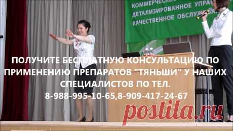 Ван Юймэй "Упражнение на открытие каналов " Застой энергии Ци в каналах очень часто не дает получить нужного результата в восстановлении здоровья .Простые упражнение помогут Вам улучшить свое самочувст...