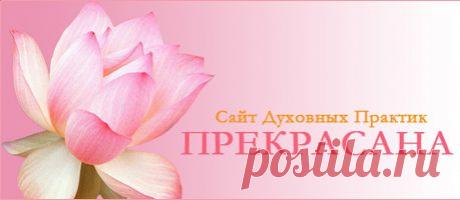 ПРИМЕНЕНИЕ РУН