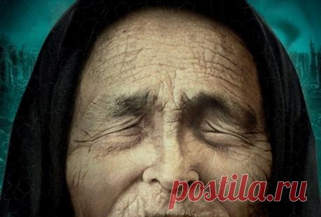 Пять шокирующих предсказаний Ванги, которые сбылись на наших глазах | Чёрт побери 31 января 1911 года в городе Струмица Османской империи на свет появилась Вангелия Димитрова, более известная как Ванга. Дар предвидения проявился в женщине в годы Второй мировой войны, когда она стала предсказывать судьбы и определять местонахождение пропавших людей. Постепенно ее имя стало нарицательным. Предсказания слепой прорицательницы, которые касались будущего целых стран или всего че...