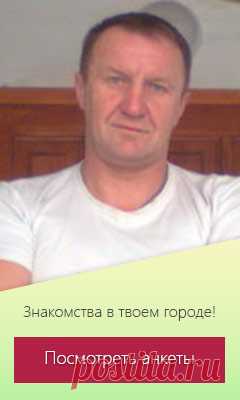 лососевый супчик со сливками