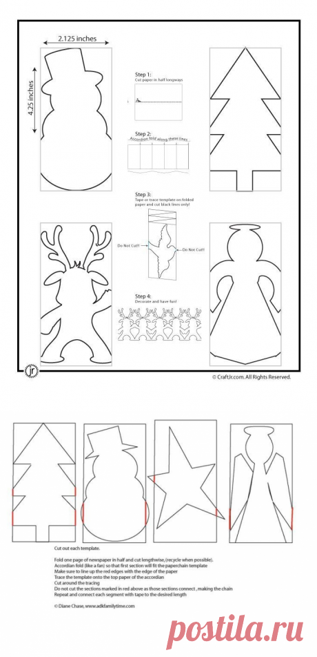 Гирлянды , снежинки и просто украшения на окна. Трафареты.