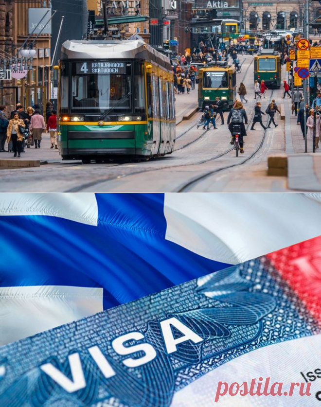 Виза в Финляндию для россиян 2020 🌍 Стоимость, документы, сроки