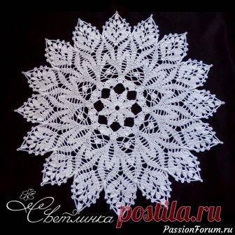 Салфетка крючком. - запись пользователя Светлинка (Светлинка) в сообществе Вязание крючком в категории Вязаные крючком аксессуары Всем доброго дня!  Соскучилась по крючку :) нашла в своих закромах схему, пара свободных вечеров , и вот, результат перед вами.