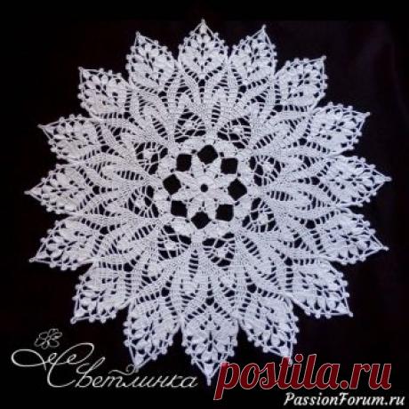 Салфетка крючком. - запись пользователя Светлинка (Светлинка) в сообществе Вязание крючком в категории Вязаные крючком аксессуары Всем доброго дня! Соскучилась по крючку :) нашла в своих закромах схему, пара свободных вечеров , и вот, результат перед вами.