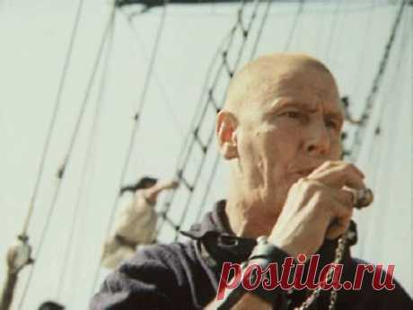 Геннадий Юхтин