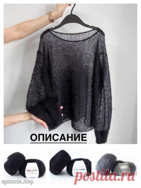 Паутинка спицами (Описание)