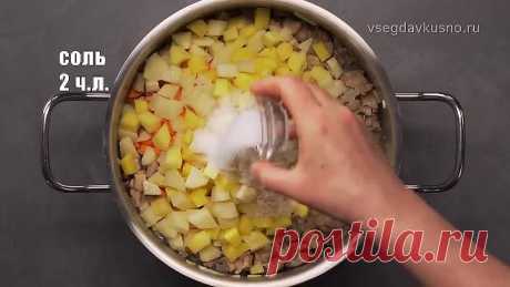 КУРИНЫЙ СУП С РИСОМ за 30 минут.