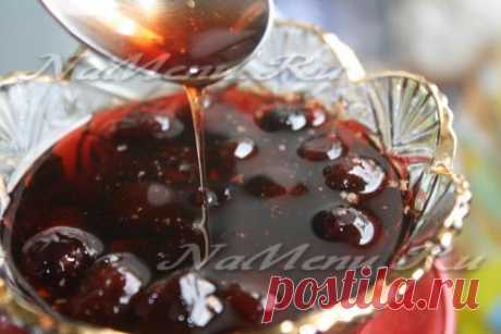 Классический рецепт варенья из вишни с косточками