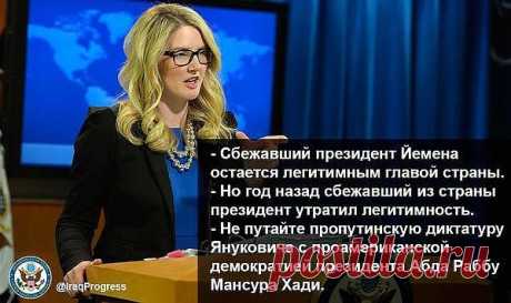 Без комментариев...