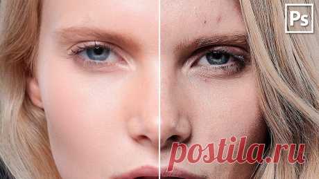 Ретушь кожи за 1 минуту в Фотошопе

#phmaster_tutorials
#phmaster_photo