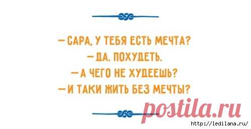 Одесские шутки, в которых юмор граничит с гениальностью