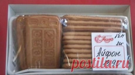 Журнал Мурзилка