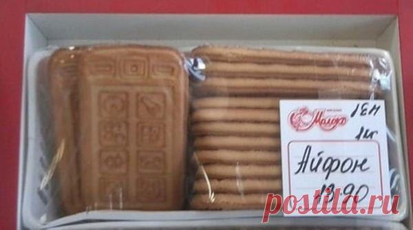 Журнал Мурзилка