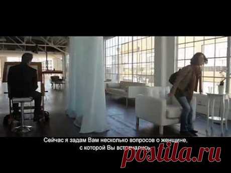 ▶ Как человек представляет себя, и как его видят другие - YouTube