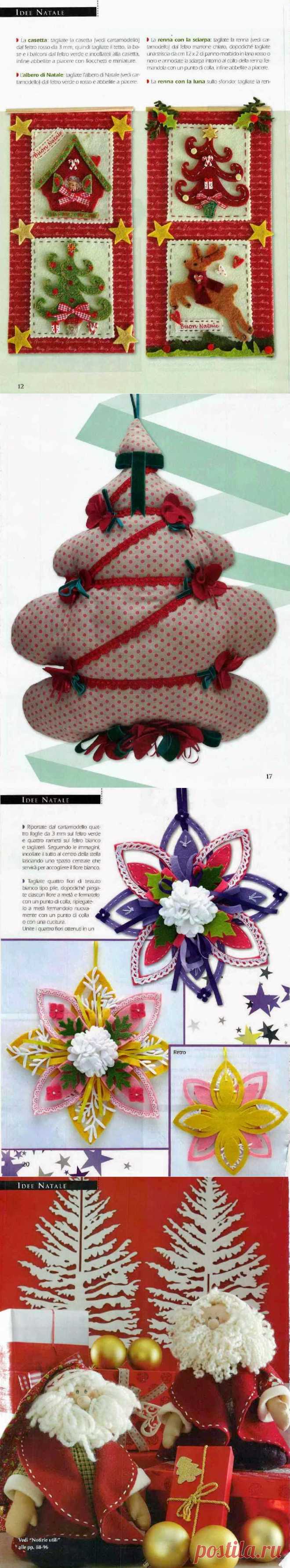 Поделки на новый год и рождество | Crafts for Christmas and New Year