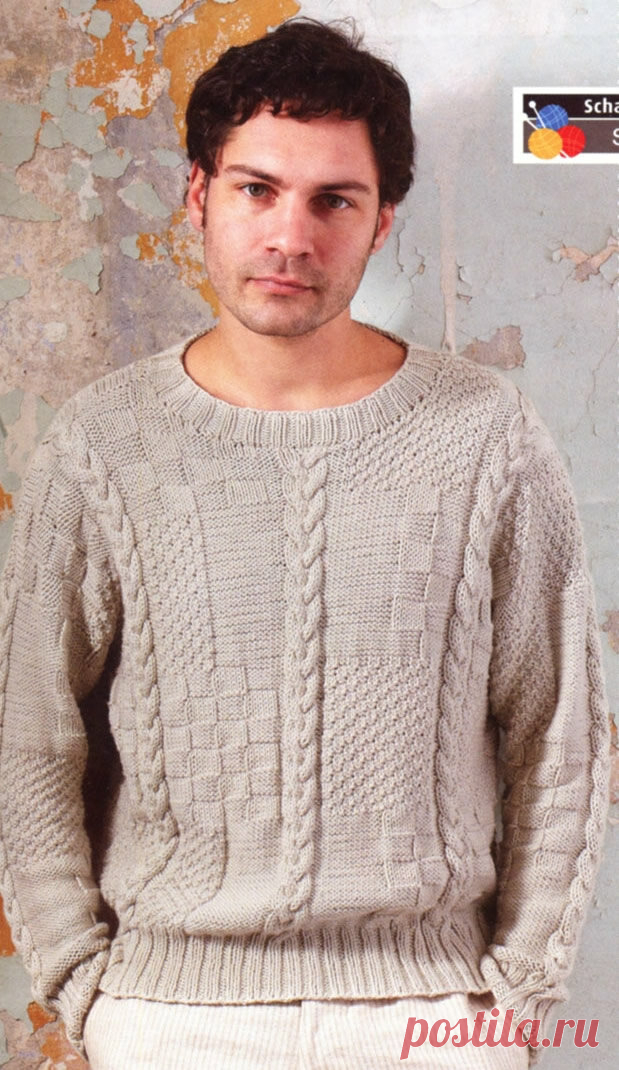 Пуловер. Спицы.